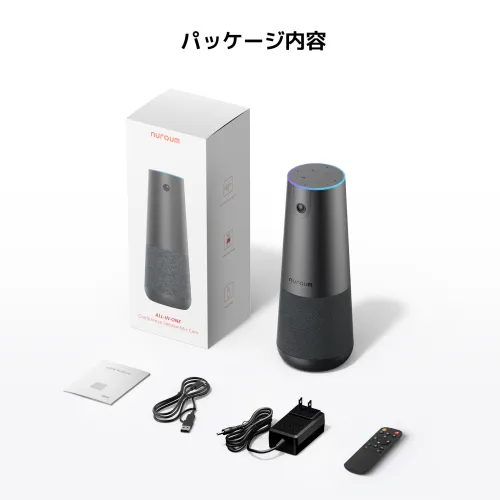 C40グループ会議用オールインワン4K会議カメラ | Nuroum 日本