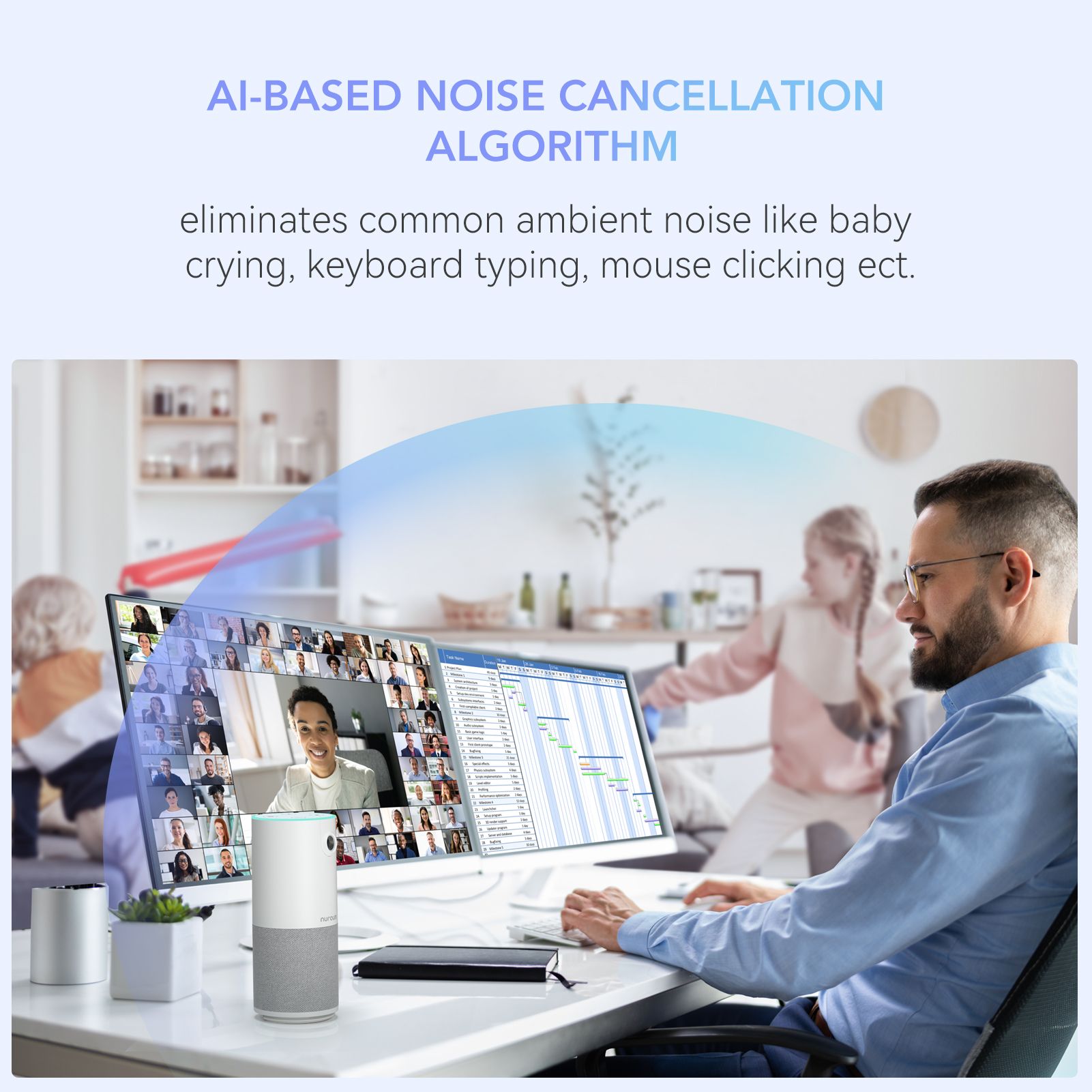 NUROUM C10ウェブカメラでワークスペースを一新