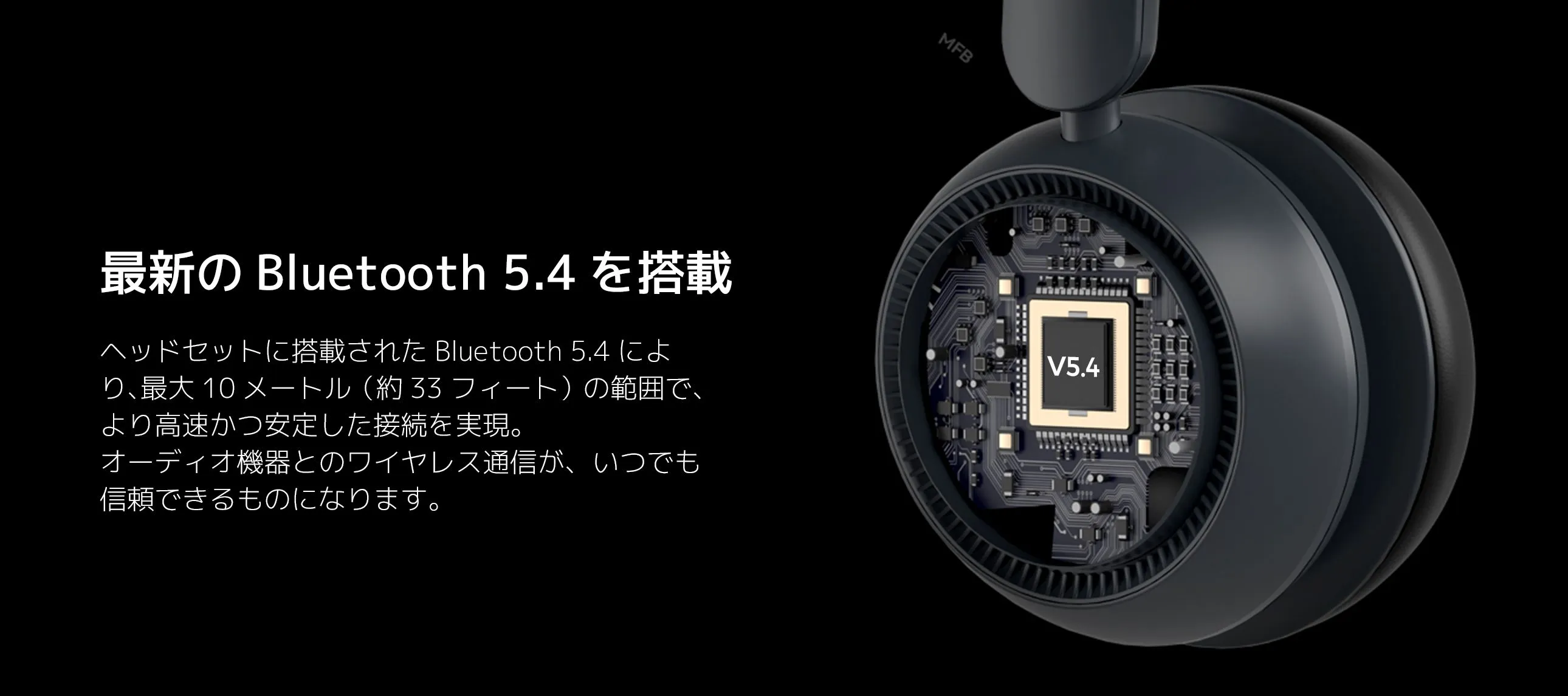 Nuroum HP31Dノイズキャンセリングヘッドセット