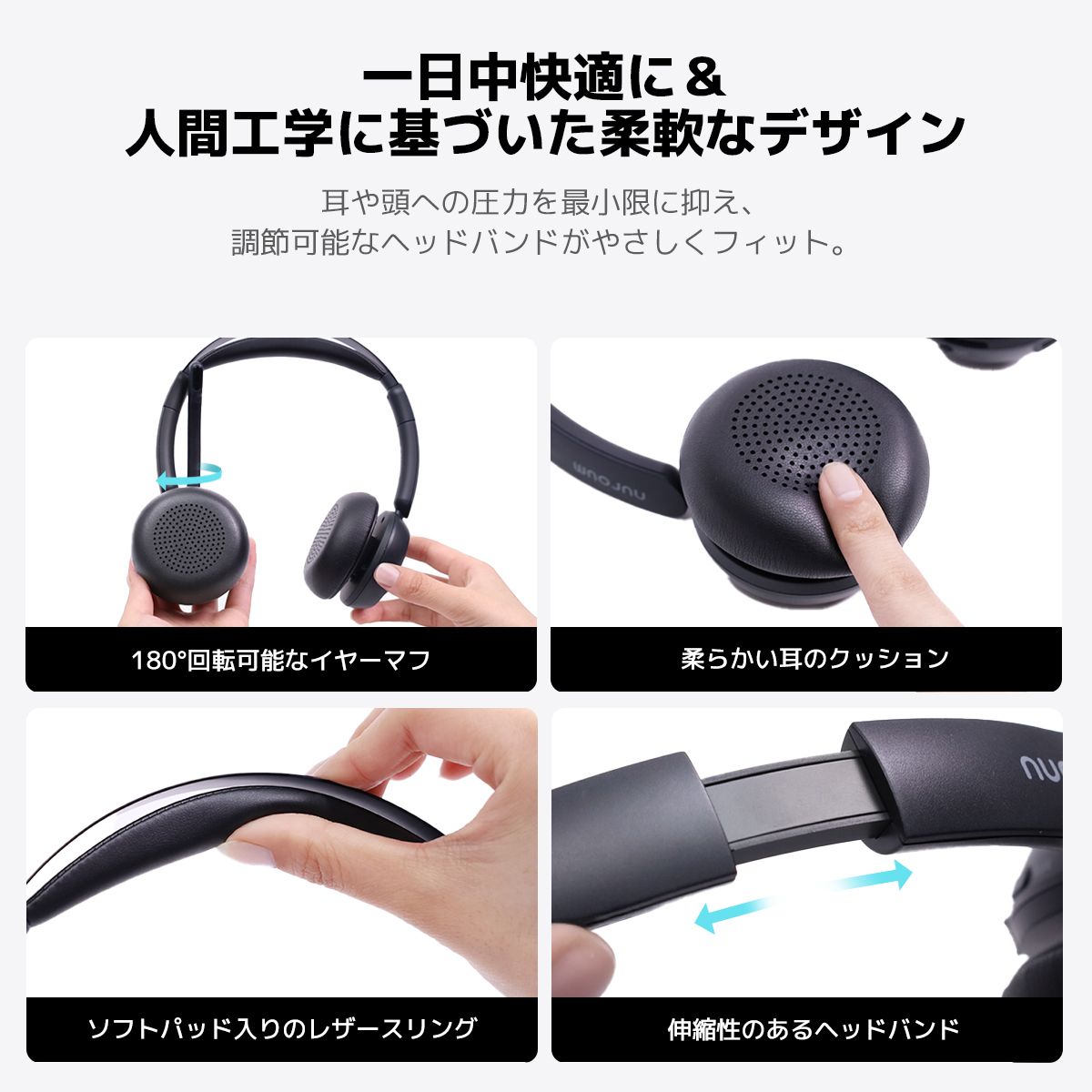 nurom HP31Dワイヤレス ヘッドセット Bluetooth HP31D Wireless Headset with AI ENC Noise Cancellation | USB