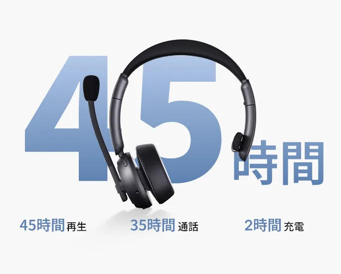 long battery 31s