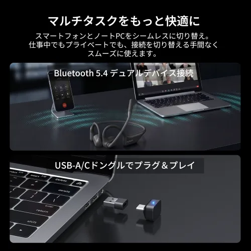 Nuroum OpenEar Pro 2｜ビジネスに最適なオープンイヤーワイヤレス