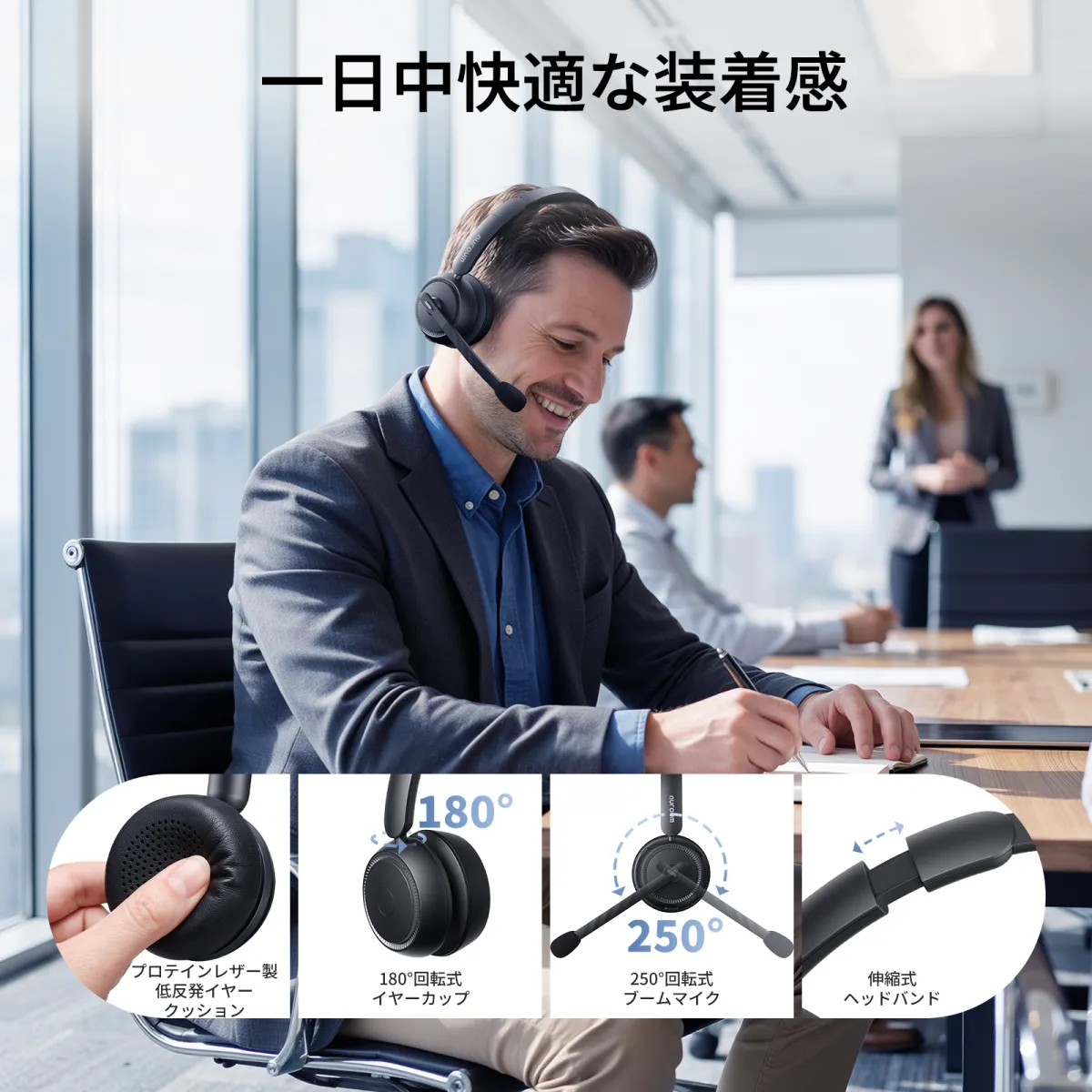 noise cancelling headphones for call center comfort hp31s
