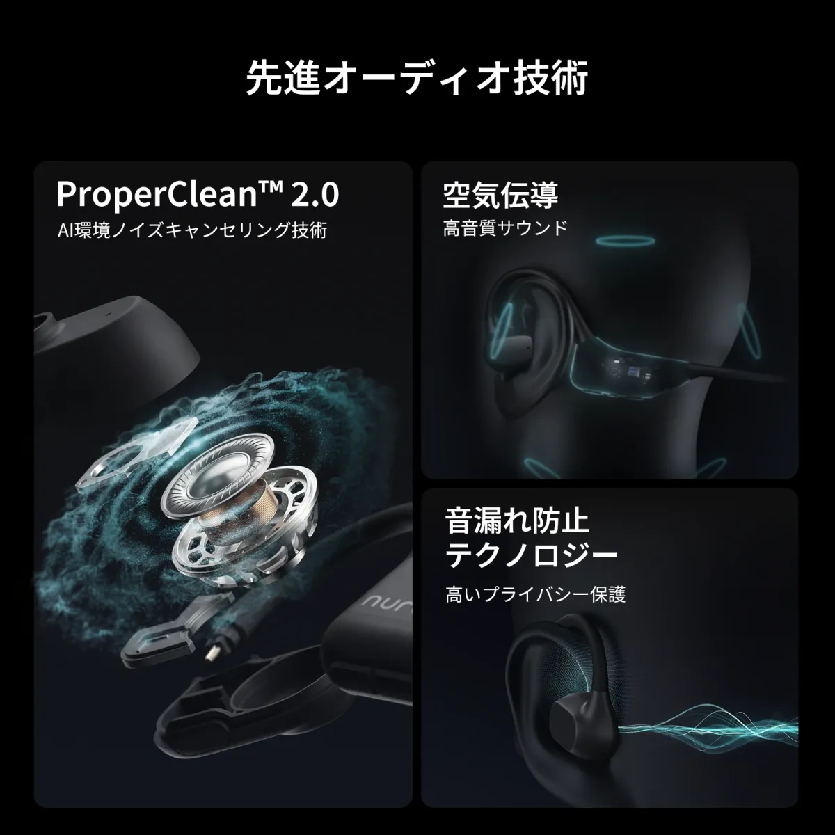 open ear headphone with mic advanced audio technology