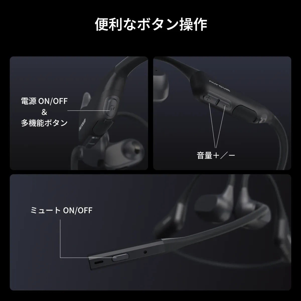 open ear headphone with mic with convenient control
