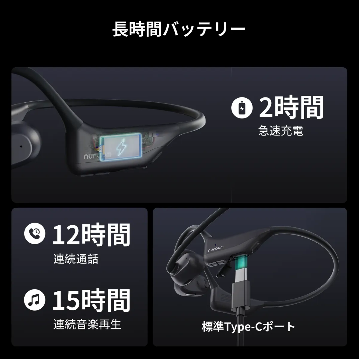 open ear headphone with mic with long battery