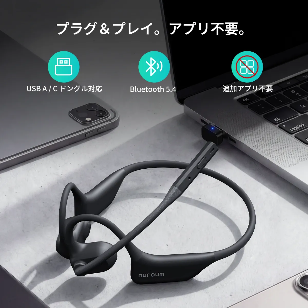 open ear headset with mic plug and play